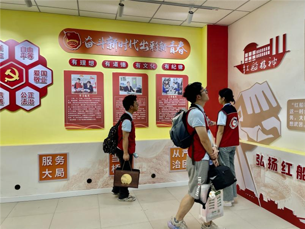 永利集团3044官网欢迎您学子赴新疆开展暑期“三下乡”社会实践_fororder_图片2