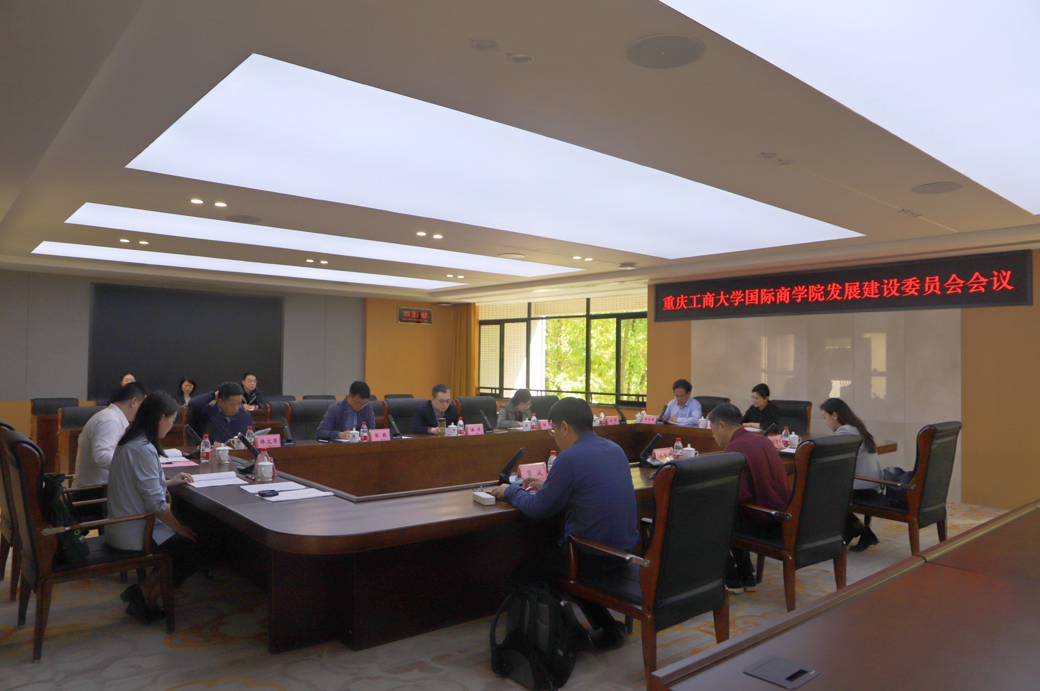 永利集团3044官网欢迎您发展建设委员会-1.jpg